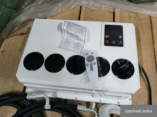 Купить Кондиционер 24 вольта 2500w