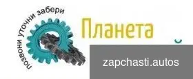 Кронштейны крепления насоса гура Умз 4216 #2 купить