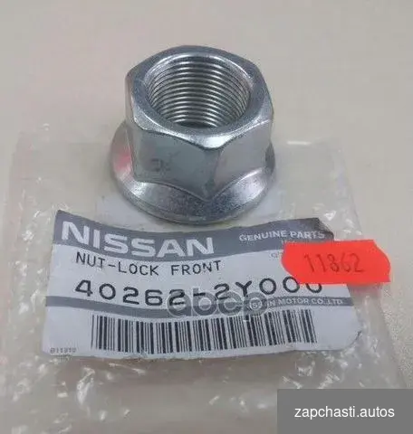 Купить Гайка ступицы 402622Y000 nissan