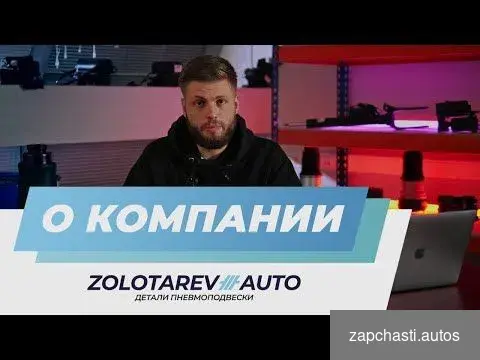 Купить Датчик дорожного просвета BMW G01 G02 F15 F16 G07