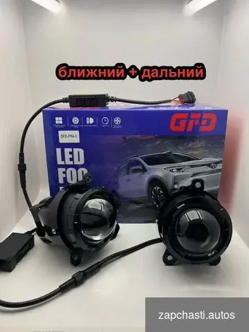 LED птф Bi-Led Газель Бизнес, Приора, Шев Нива #0 купить