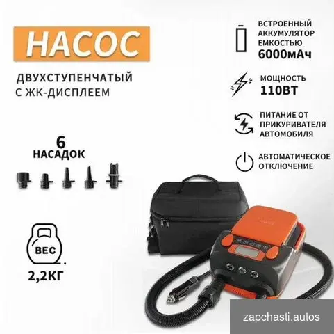 Характеристики Напряжение DС 12v Давление