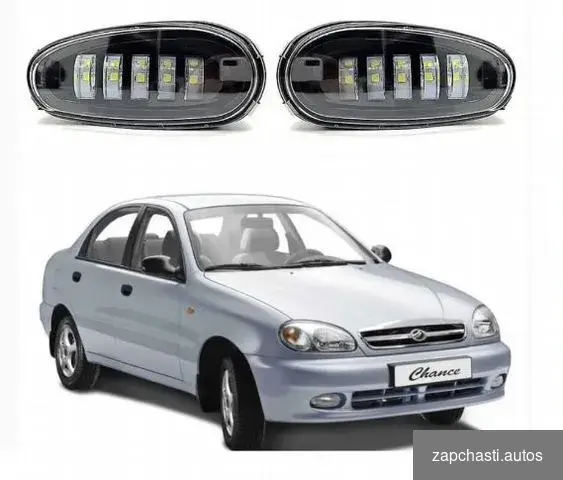 Купить Светодиодные фары птф Chevrolet Lanos Daewoo Lanos