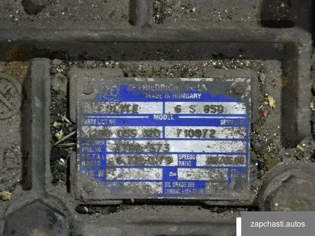 кoрoбка ZF 6S850 to MKПП