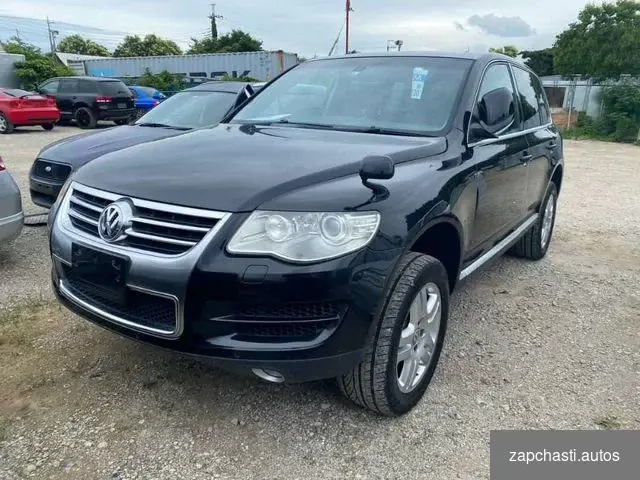 В разборе Volkswagen Touareg 3.6 АКПП #2 купить