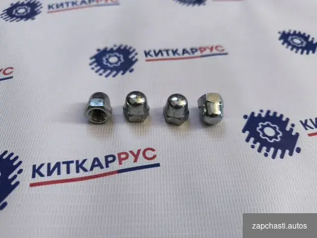 Купить Гайка клапанной крышки Xinchai 485-498/GB/T923-198