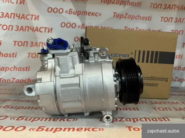 Купить Компрессор кондиционера VW amarok/T5 2.0/2.0 TDI