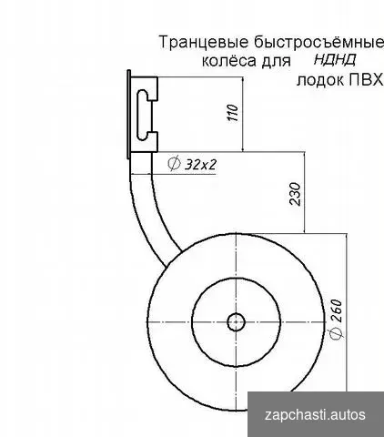 Транцевые усиленные колеса нднд #2 купить