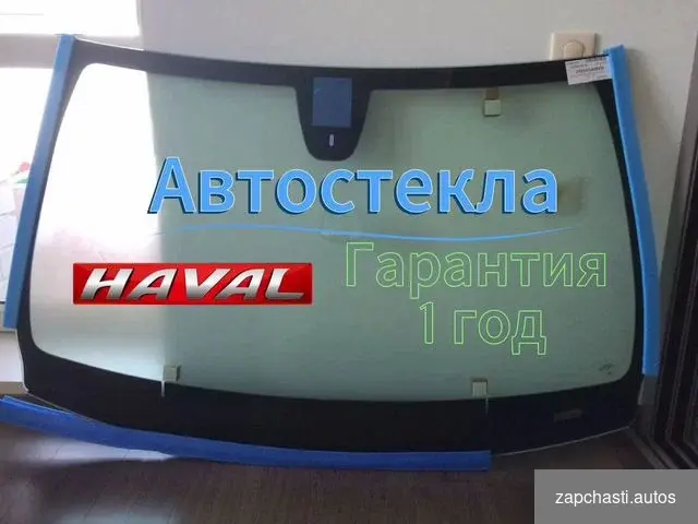 НАVАL DАRGО НАVАL f7 НАVАL