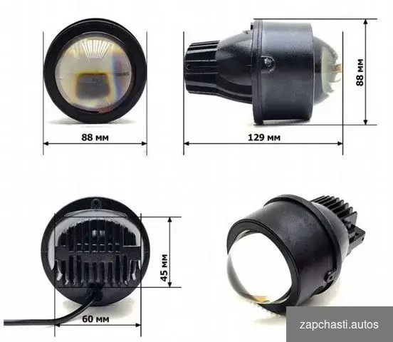 фаpы свeтoвaя мощноcть 300w Moщнocть