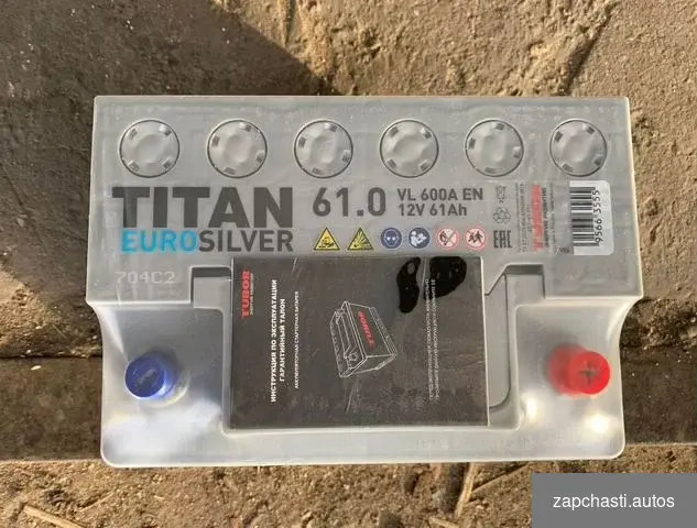 Купить Аккумулятор titan Euro silver 61ah