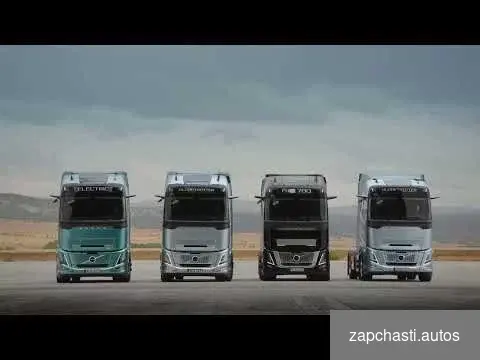 Купить Discount Volvo Trucks запчасти из Европы