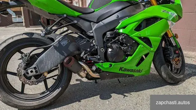 выхлопная система Кавасаки kawasaki zx6-r