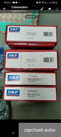 Купить Подшипник NU315ECJ, NU316ECM/C3