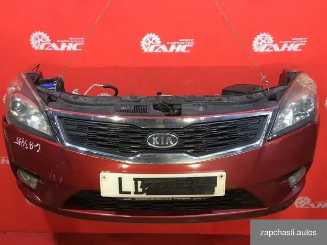 Купить Ноускат Kia Ceed универсал D4FB 1.6L 1582 куб.см