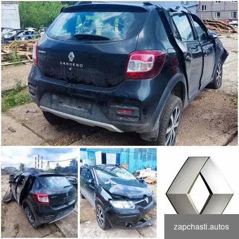 Купить Кузов renault sandero 2 stepway разбор