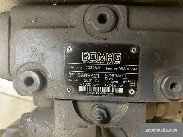 Купить Насос хода Bomag 05800944, A10VG28