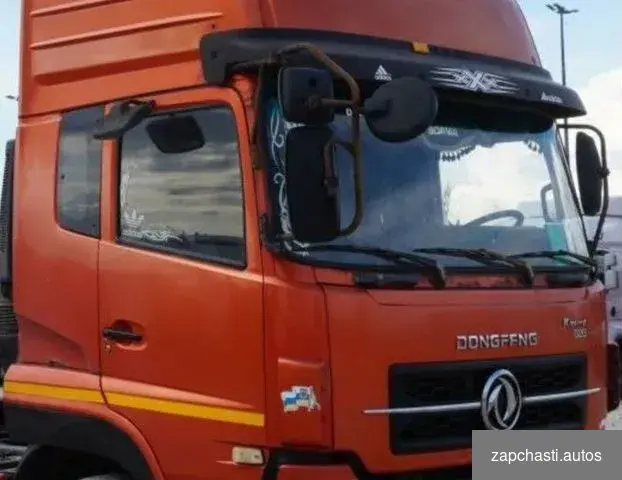 Купить Кабина DongFeng (Донгфенг) DFL 4251А