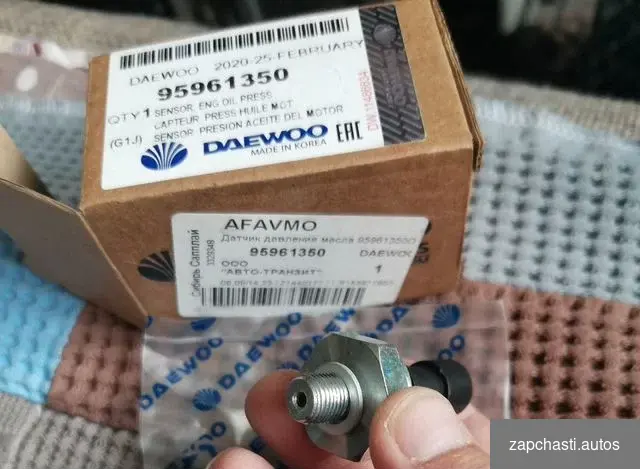 замены на Daewoo nexia n150 Не