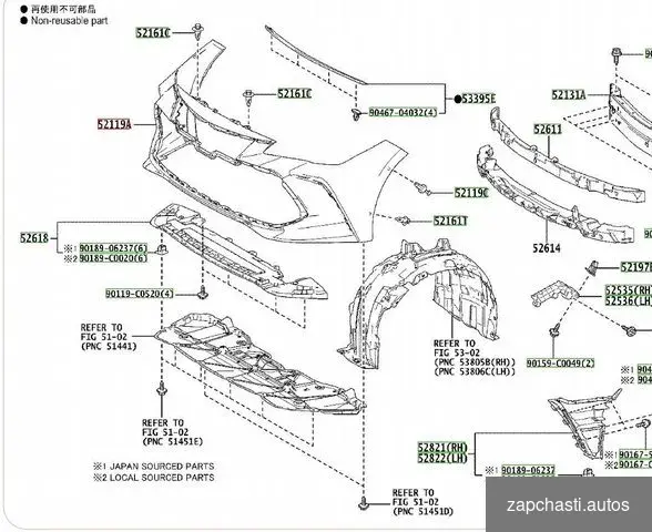 Купить Бампер передний Toyota Avalon 5211907917