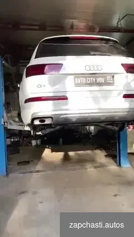 на любую модель audi Q7 Audi Q8