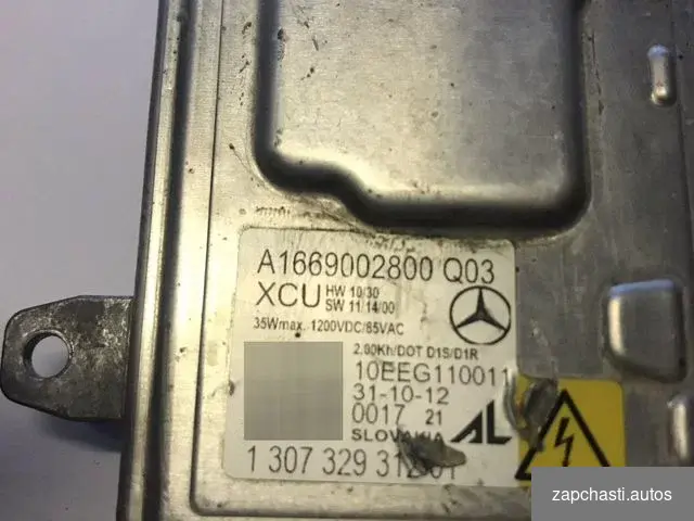 Купить Блок розжига Mercedes A1669002800