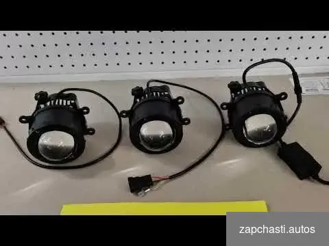 Купить Лазерные птф bi-led линзы 300W LADA Granta