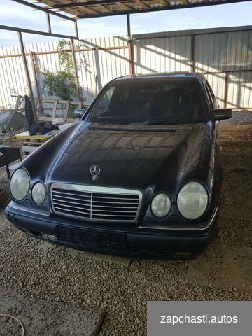 У автозапчасти на mercedes Benz w210 E-Klasse