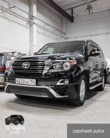 для Toyota Land cruiser 200