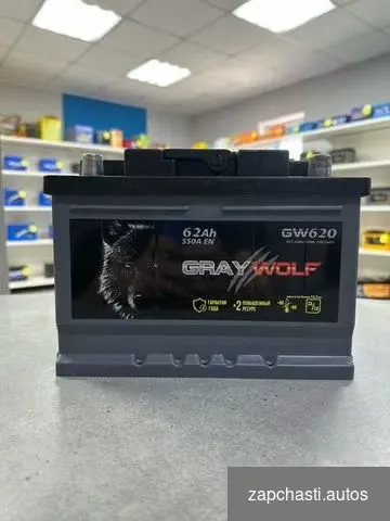 Автомобильный аккумулятор gray Wolf 62Ah Низкий