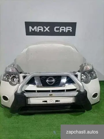 Hоускат nissan x-trail Ниссан