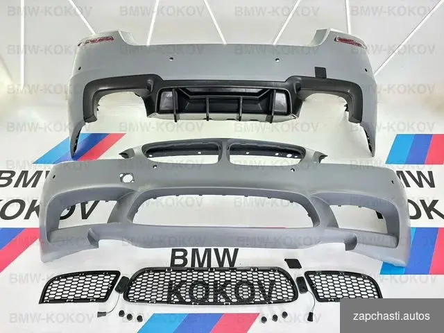 Купить Обвес М5 для BMW F10 комплект с порогами + губа