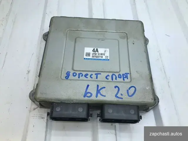 3 БК спорт sport 2л