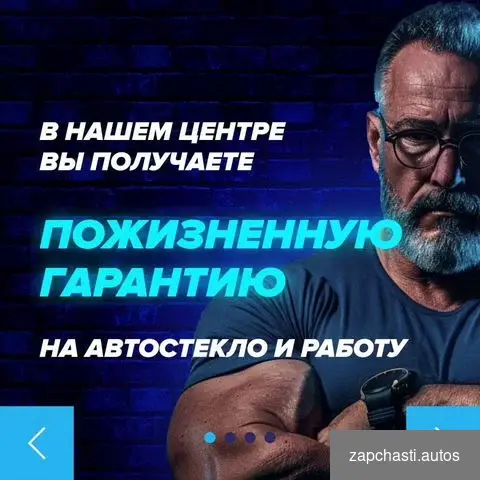 не уверены понадобится vin номер