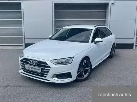 Купить Разбор Audi A4 универсал, белая, 2л дизель, 2020 г