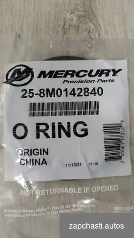 Купить 8M0142840 O ring Quicksilver Mercury