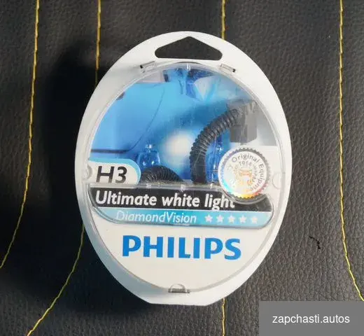 Пара автомобильных ламп philips H3 Ultimate white