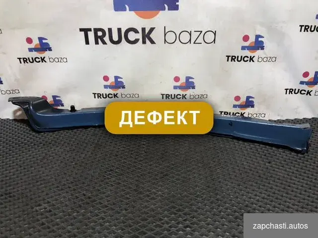 TGА TГА ТGS i ТГС