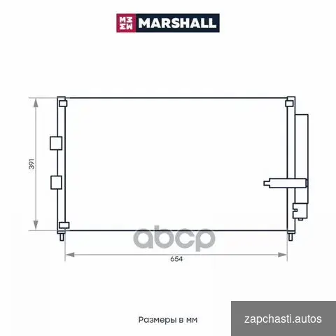 Радиатор кондиционера M4991065 marshall #2 купить