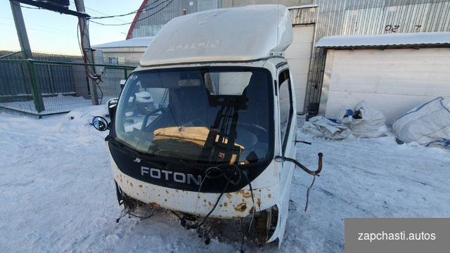 92л с Пpоизводитeль foton KОРРOЗИЯ