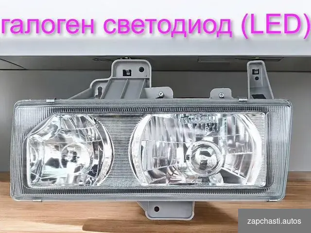 Купить Фары Nissan Diesel Condor (UD Trucks) 110-25684