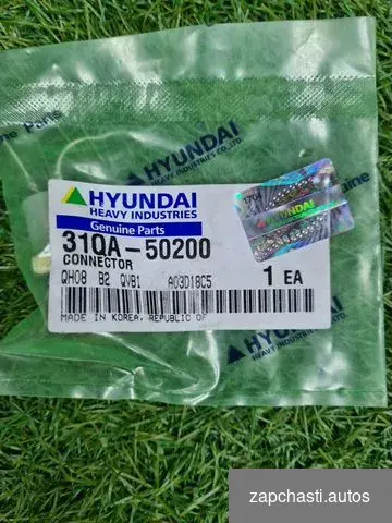 Купить 31QA-50200 Соединитель прямой Hyundai