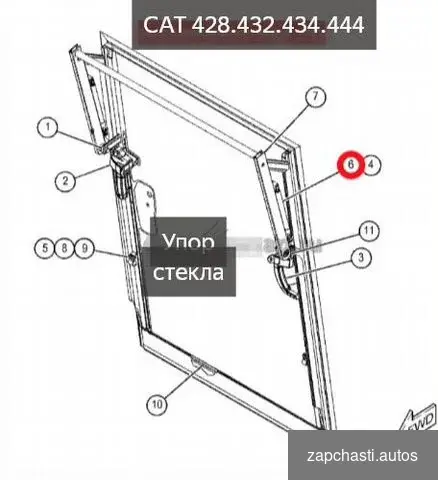 Амортизатор (газовый упор) заднего стекла CAT 428 #2 купить