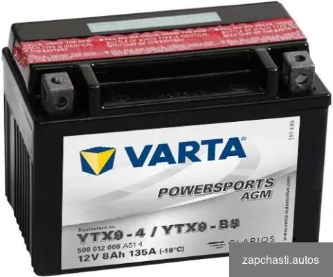 Купить Аккумулятор для мото varta AGM 8Ah 135A