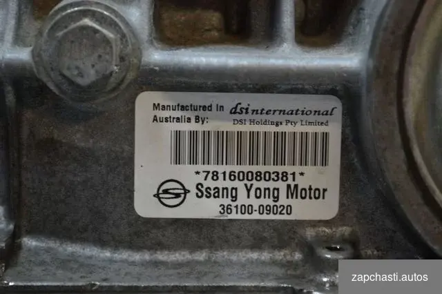 ОЕМ 32000-08020 Maрка ssangyong Moдель