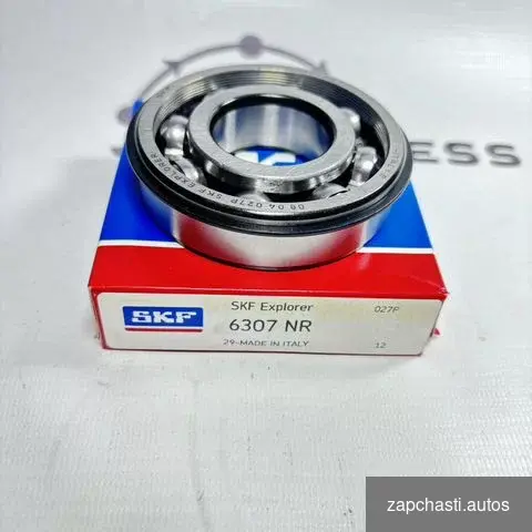 Ремкомплект кпп SKF ГАЗель 3302 #2 купить