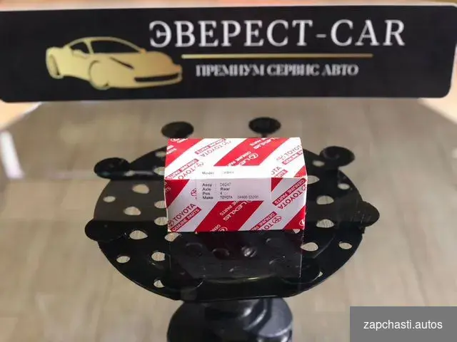 Колодки задние Оригинал Toyota Camry RAV4,lexus ES #0 купить