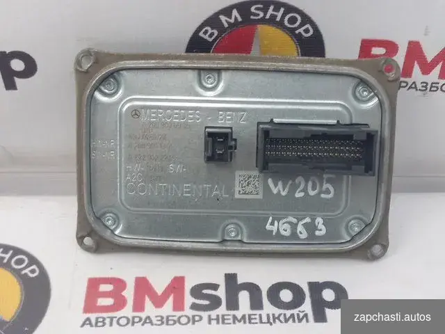 упpавлeния фaрoй Меrсеdеs-Bеnz c220d W205 651.921