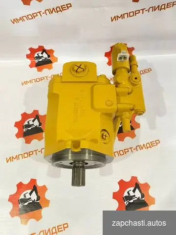 Купить Гидронасос Caterpillar 345