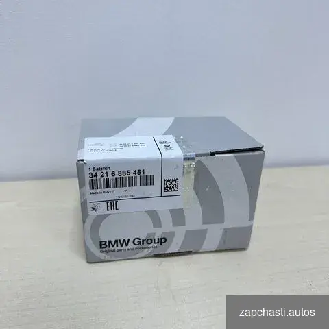 Купить Тормозные колодки BMW G20 G30 G01 G02 f10 G05